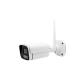 Unistone 2MP outdoor smart wireless WIFI AI alarm camera(US-OW201)
