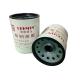 Supply 1 kg Hydraulic Oil Filters Spx-10X10 Spin-on Line Filter Spx-08 at Competitive