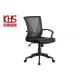 Soft Back Administrative Black Fabric Office Chairs 60x60x104cm