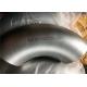 Durable 304 316 Duplex Stainless Steel Pipe Fittings DIN ASME High Performance