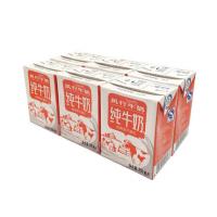 Shrink Wrap Packing Machine SWWL720 Swd 2000 Tetra Bricks Shrink Packaging Machine