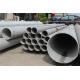 HL BA Cold Drawn Stainless Steel Pipes A312 316L 310S with 0.9mm to 25mm Thickness