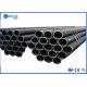 Q235 Carbon Seamless Steel Pipe For Low Temperature Pressure Vessel 5.8-12m OD 21.3 - 610 mm