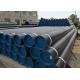 Thickness 20mm Black Coating L12m Erw Steel Tubes For Construction