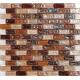Brown rectangle vertical paving waving glass mosaic tile for walls