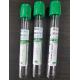 Vacutainer Blood Test Vial Lithium Heparin Tube OEM Label 100pcs Pack 1-10ml