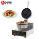 Non-stick Belgain Waffle Maker Machine 250*350*260mm Mould Size for Efficiency