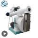 The mini feed pellet machine and feed processing machine on sale