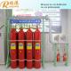 DC24V/1.6A Nitrogen Ig 100 Inert Gas Fire Extinguisher Min Extinguishing Concentration 36%