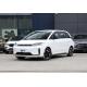 BYD D1 2022 Standard Edition MPV Pure Electric Car 5 Door 5 Seats
