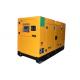 20KVA Japan Denyo Soundproof Diesel Power Generator With Electric Starter