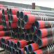 Carbon Steel Seamless petroleum casing pipe For Low And Medium Pressure Boilers