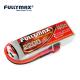 11.1 V 2200mah Lipo Battery 3S 40C Rc Truck Battery Charger Power Rc Lithium Ion Battery