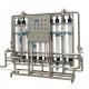 Ultrafiltration Water Purification Machine For Water Plant
