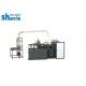 Shunda High Power Durable Paper Tea Cup Making Machine Highly Efficiency