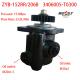 Power Steering Pump 3406005-T0300 For Dongfeng Truck Spare Parts
