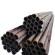 GB Thick Wall Seamless Carbon Steel API Pipe Cold Drawn 1.5-45mm Thickness 2500 Mm