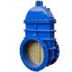 Large Size Flanged Ductile Iron Sluice Gate Valve for Water Long Service Life