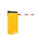 High Torque Automatic Parking Barrier Gate 1.5s Fast Opening And Closing Speed 200w Power