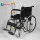 Solid Castor Folding Steel Wheelchair With Black Powder Coating Frame