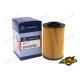 Hyundai Engine Oil Filter Element 26320-3C250 Ensure Operation Of The Lubrication System