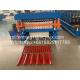 Feeding Table 15m/Min Double Layer Roofing Sheet Roll Forming Machine