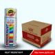 60 Minutes Non Toxic Aerosol Spray Paint For Metal Wood Car