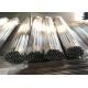 CNC Machining Aluminum Extrusion Profile Radiator Cooling Tube For Electric Cars