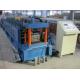 Computer Control C Purlin Roll Forming Machine 11kw Low Noise High Efficiency