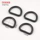 Nickel-free 18mm D Ring for Sewing Belts Dog Leash Keychains Non Welded Black D-Ring