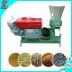 Best Price Wood Pellet Machine/Pellet Mill with CE /Feed Pellet Manufacturing Equipment