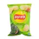 Lays Kyushu Seaweed Potato Chips - Pack 34g - Upgrade Your Wholesale Assortment of Asian Snacks for Global Distribution.