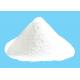 Patented Sodium Carboxymethyl Starch Absorbable Hemostatic Powder Fast Effective Bleeding Control