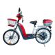 Single Speed 12AH 48V Battery Electric Bike With Steel Suspension Front Fork