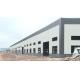 ISO9001/SGS Certified Pre Engineering Prefabricated Warehouse Steel Structure Building