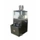 SGM-PW17 Soup Cube Press Machine(medium capacity)
