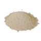 Easy Construction Lightweight Castable Refractory Cement With Heat Stability