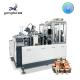 Fully Automatic  Paper Cup Making Machine with High Speed 100-110pcs/Min