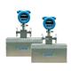 Mass flow meter for pharmaceutical industry