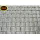 Stainless Steel Woven Crimped Wire Mesh Heavy Duty Fabrication 304 Material