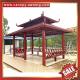 Chinese classic outdoor garden park wood style Aluminium alu metal gazebo pavilion canopy-beautiful sun rain shelter