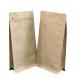 500g Capacity Coffee Packaging Pouch with Brown Kraft Paper for Coffee