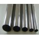 AISI/SATM316 L  Stainless Steel Seamless Pipe  ASME B36.19M NPS3/4    ,Sch20 s
