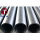 ASTM B407 Nickel Iron Chromium Alloy Seamless Pipe For Heat Exchanger