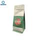 k Flat Bottom Pouch Plastic Coffee Packaging Bag With Valve
