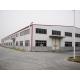 Galvanized Painted Steel Workshop Building Customized Size