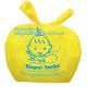 Nappy Sacks, Biodegradable Compostable Scented High Quality HDPE Plastic Baby Nappy Sacks Baby Diaper Bags with Tie Hand