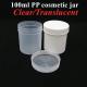Luxury 150g 250g 500g 1000ml Empty White Black Blue Cosmetic Face Body Lotion Clear Translucent PP Plastic cream jar