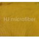 Yellow Big Pearl Cloth Cleaning Towel 40*40 Microfiber Cleaning Towel