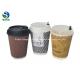Customized Ripple Wall Paper Cup Eco Friendly Colorful With Lids And Straw